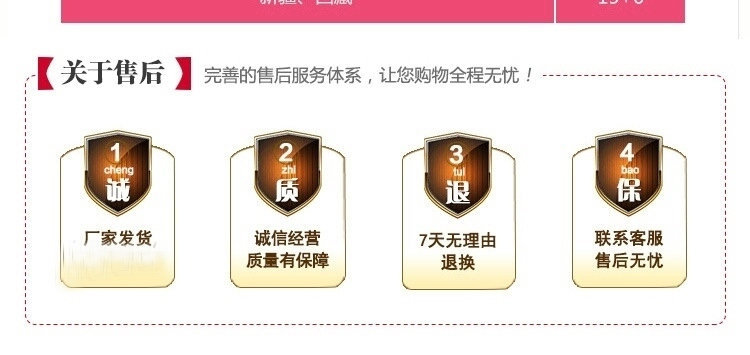 2581434371_935599413